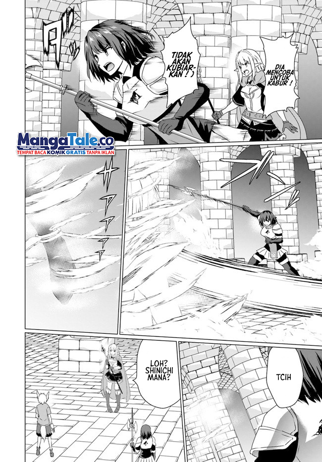 Chapter 17.1 - halaman 6