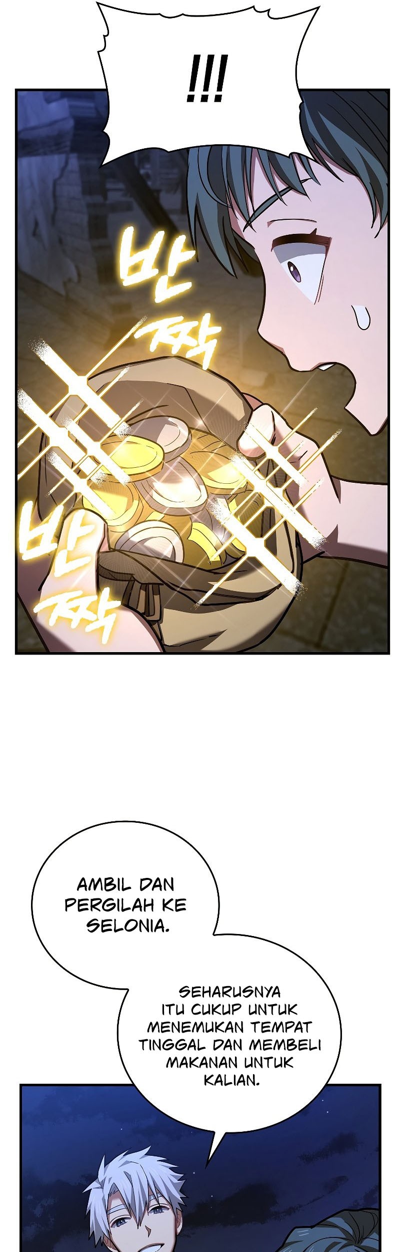 Chapter 42 - halaman 17