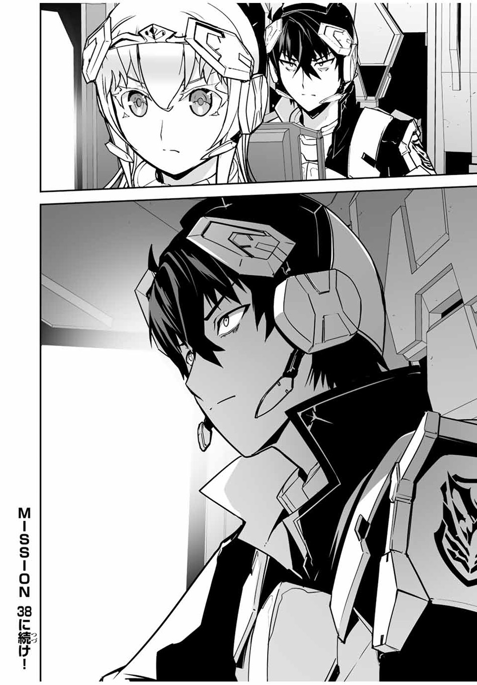 Chapter 37 - halaman 22