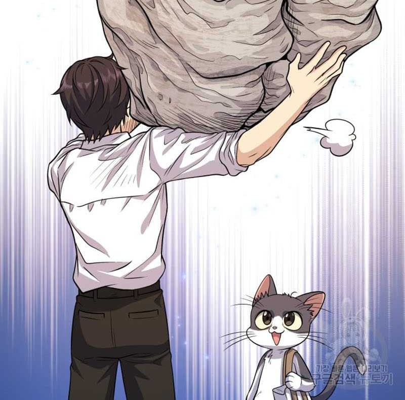 Chapter 11 - halaman 29