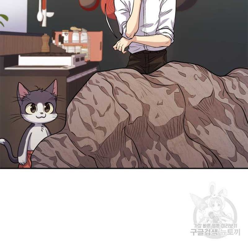 Chapter 11 - halaman 32