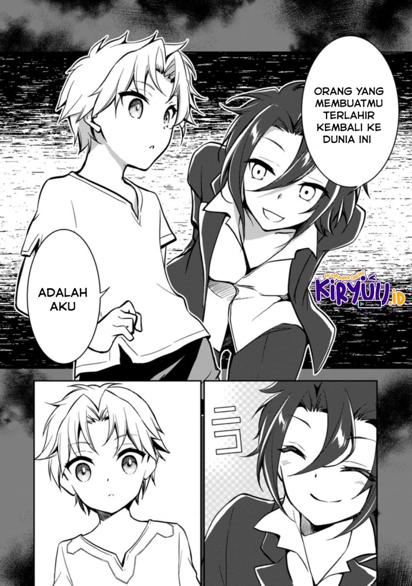 Chapter 2 - halaman 12