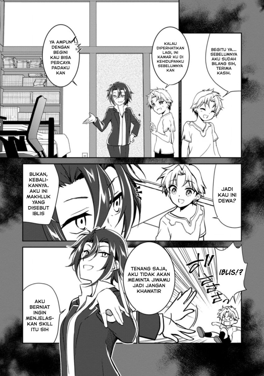 Chapter 2 - halaman 13