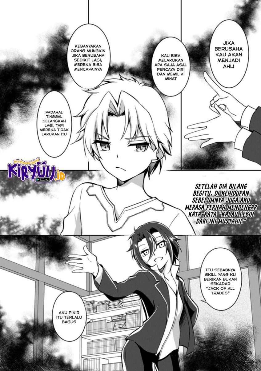 Chapter 2 - halaman 16