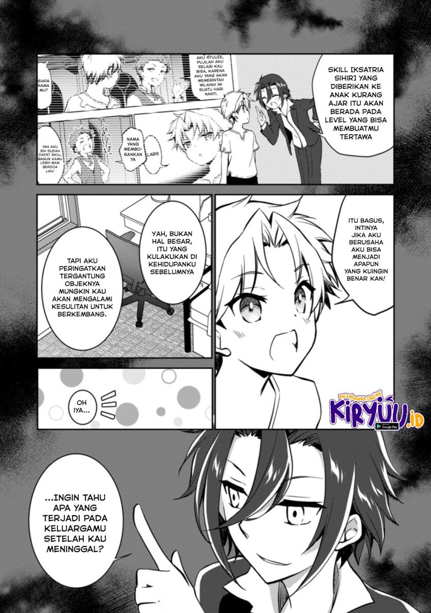 Chapter 2 - halaman 17
