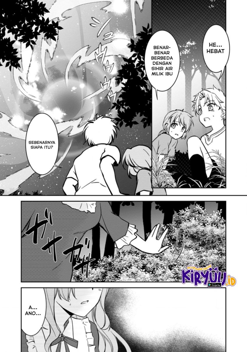Chapter 2 - halaman 34