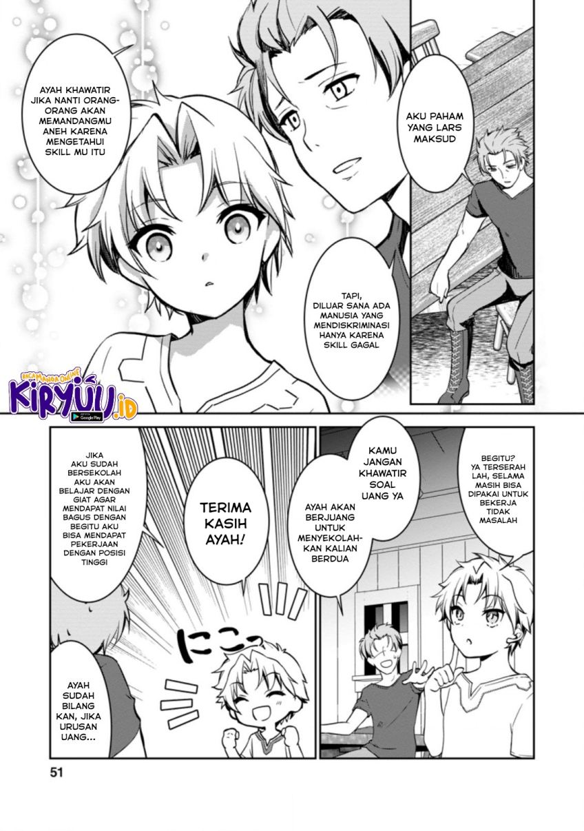 Chapter 2 - halaman 5