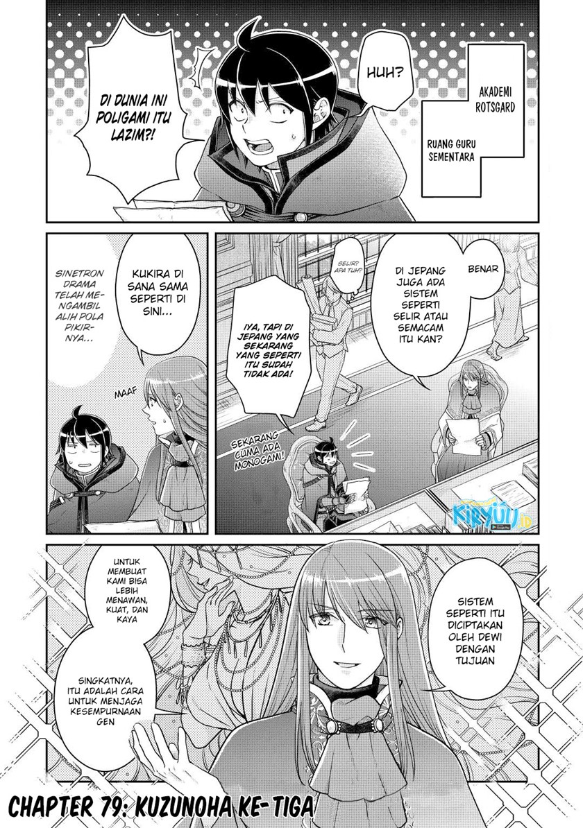 Chapter 79 - halaman 3