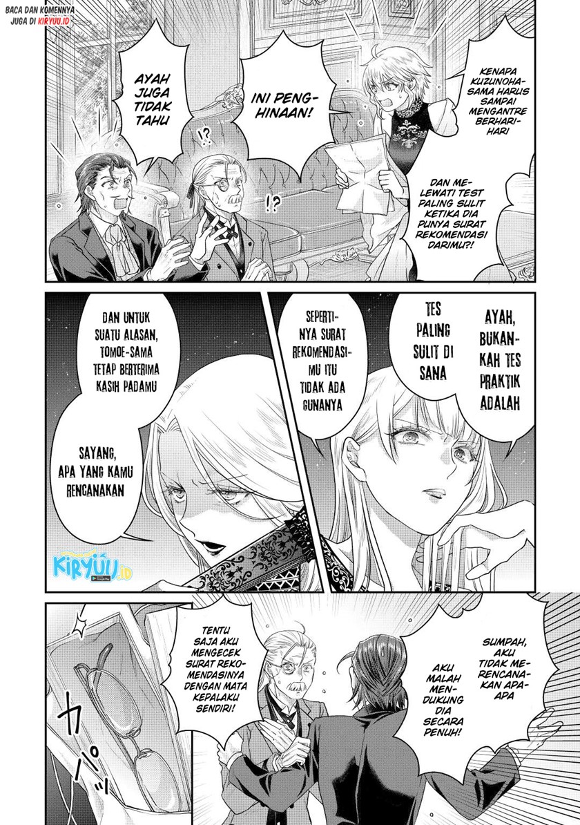 Chapter 79 - halaman 24