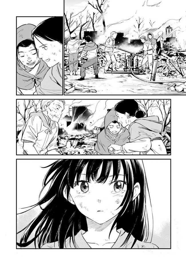 Chapter 7 - halaman 21