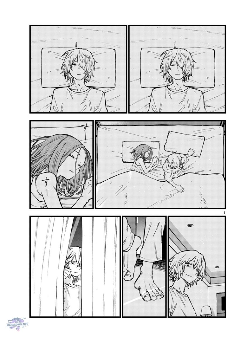 Chapter 148 - halaman 3