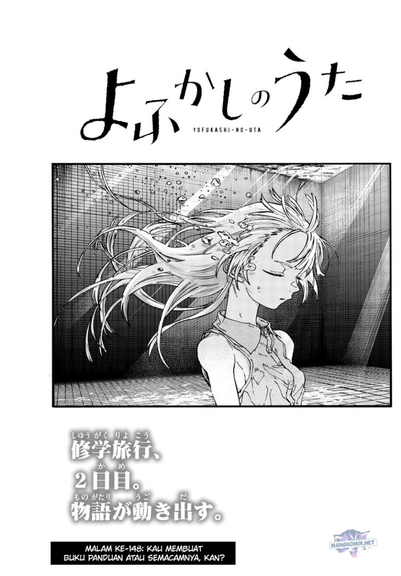 Chapter 148 - halaman 5