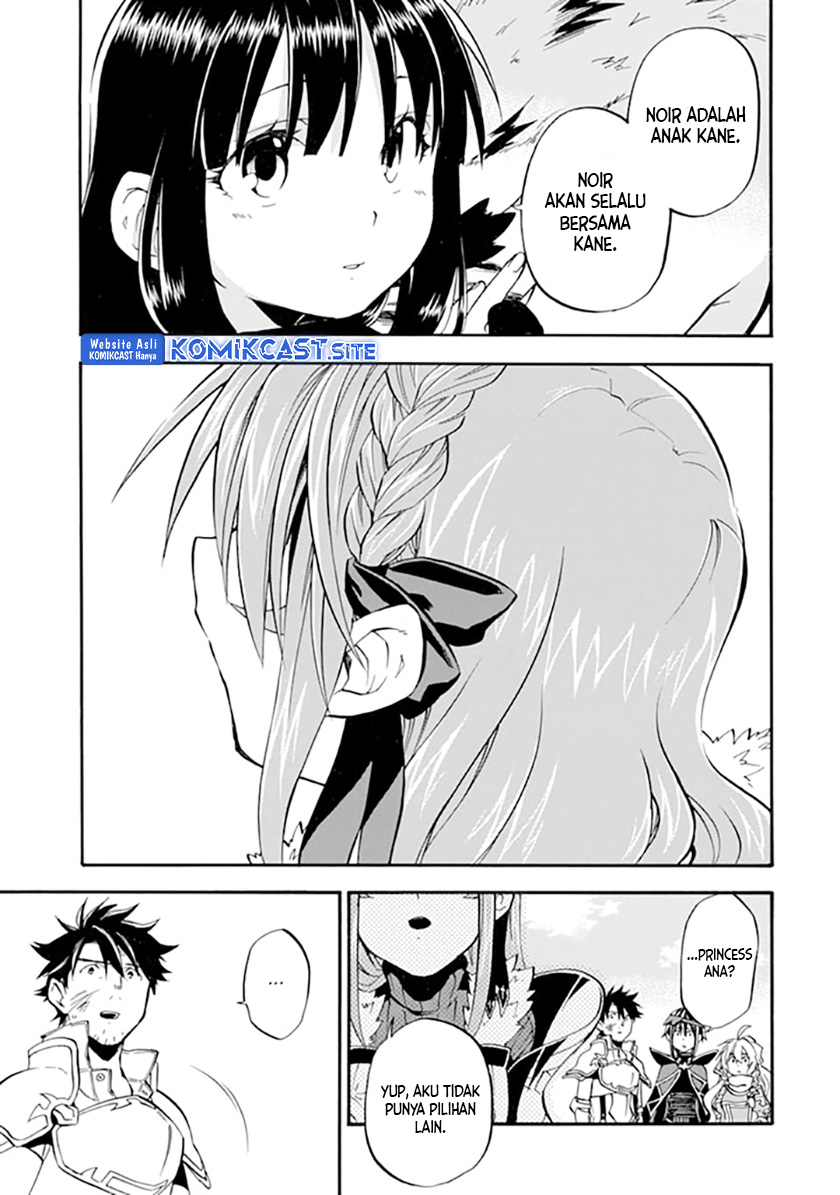 Chapter 19 - halaman 15