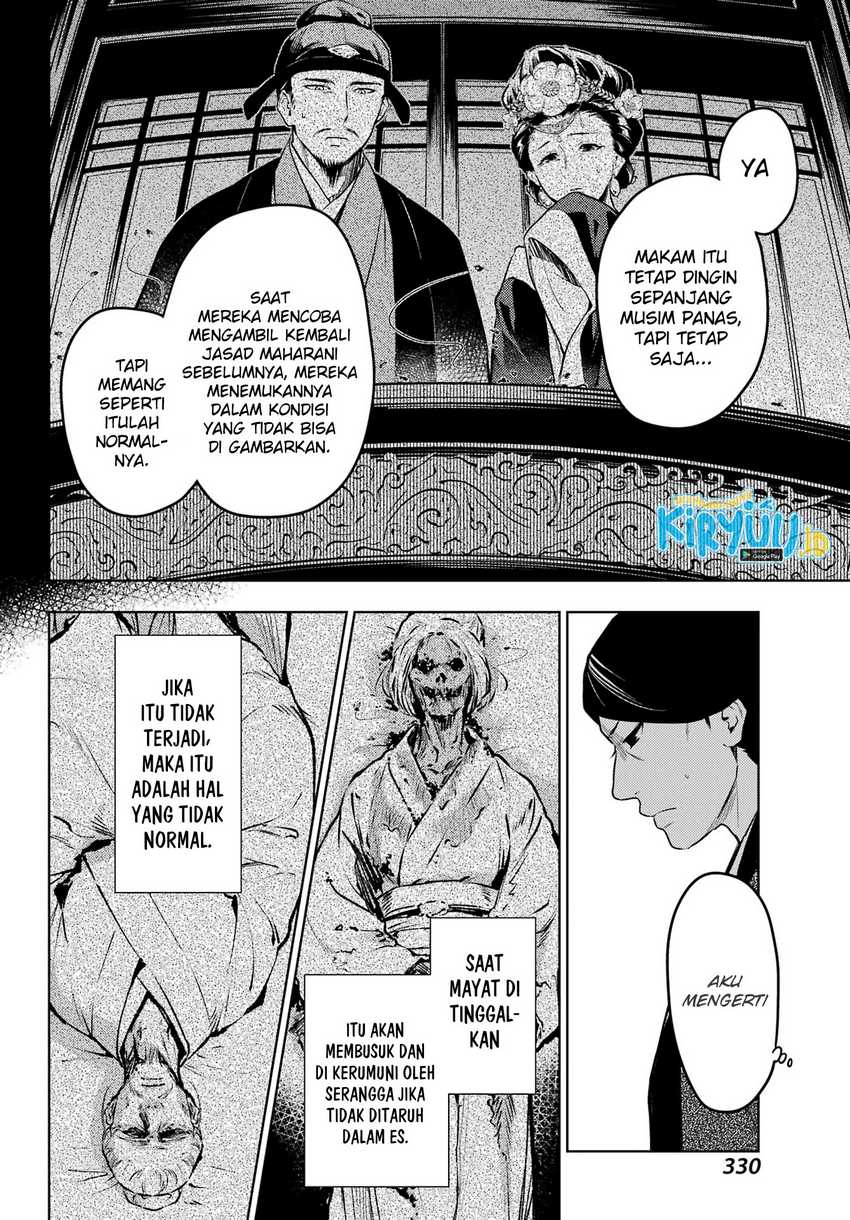 Chapter 56 - halaman 12