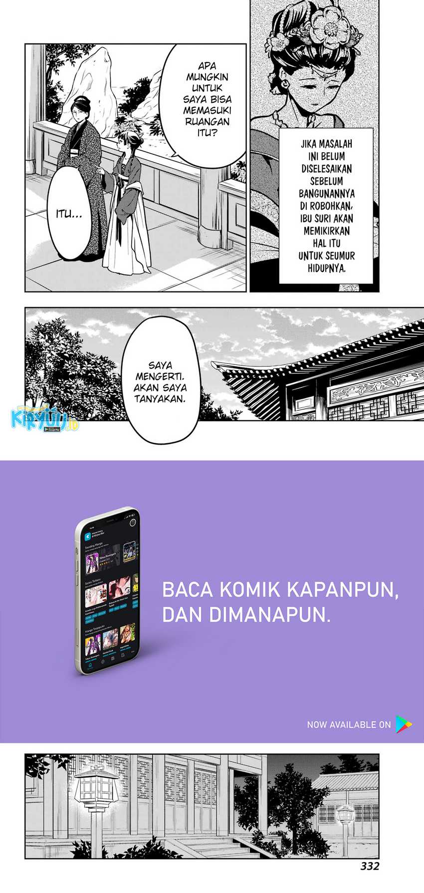 Chapter 56 - halaman 14