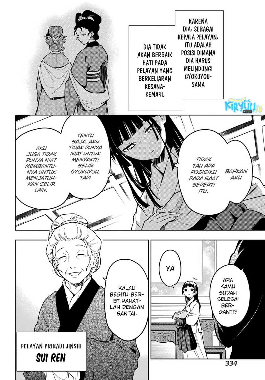 Chapter 56 - halaman 16