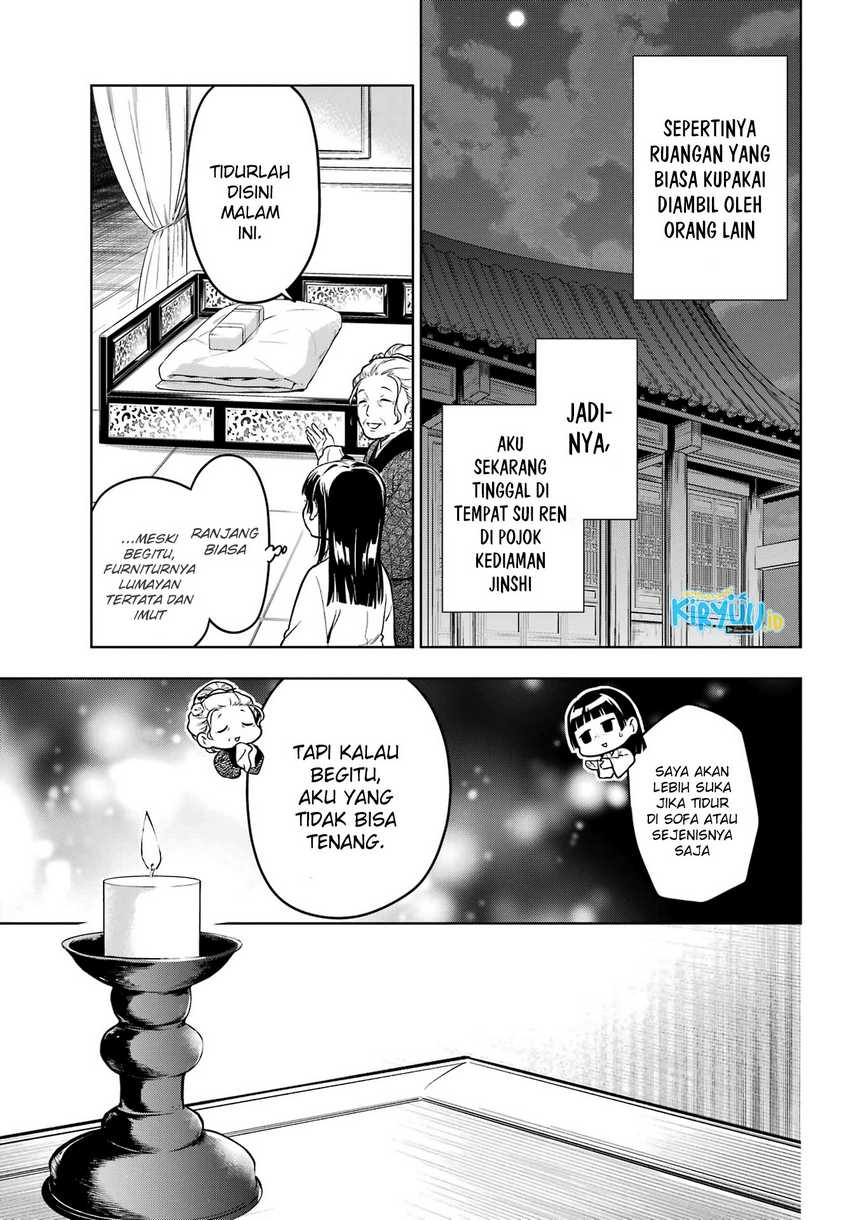 Chapter 56 - halaman 17