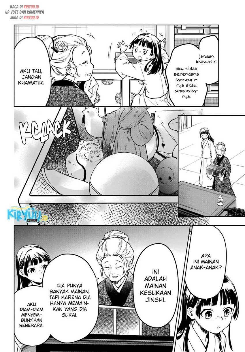 Chapter 56 - halaman 20