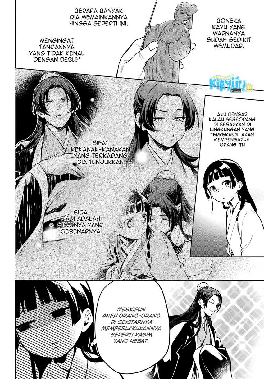 Chapter 56 - halaman 22