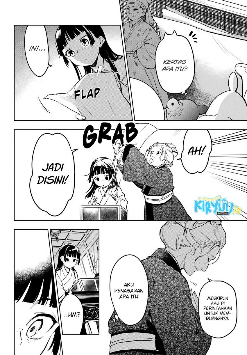 Chapter 56 - halaman 24