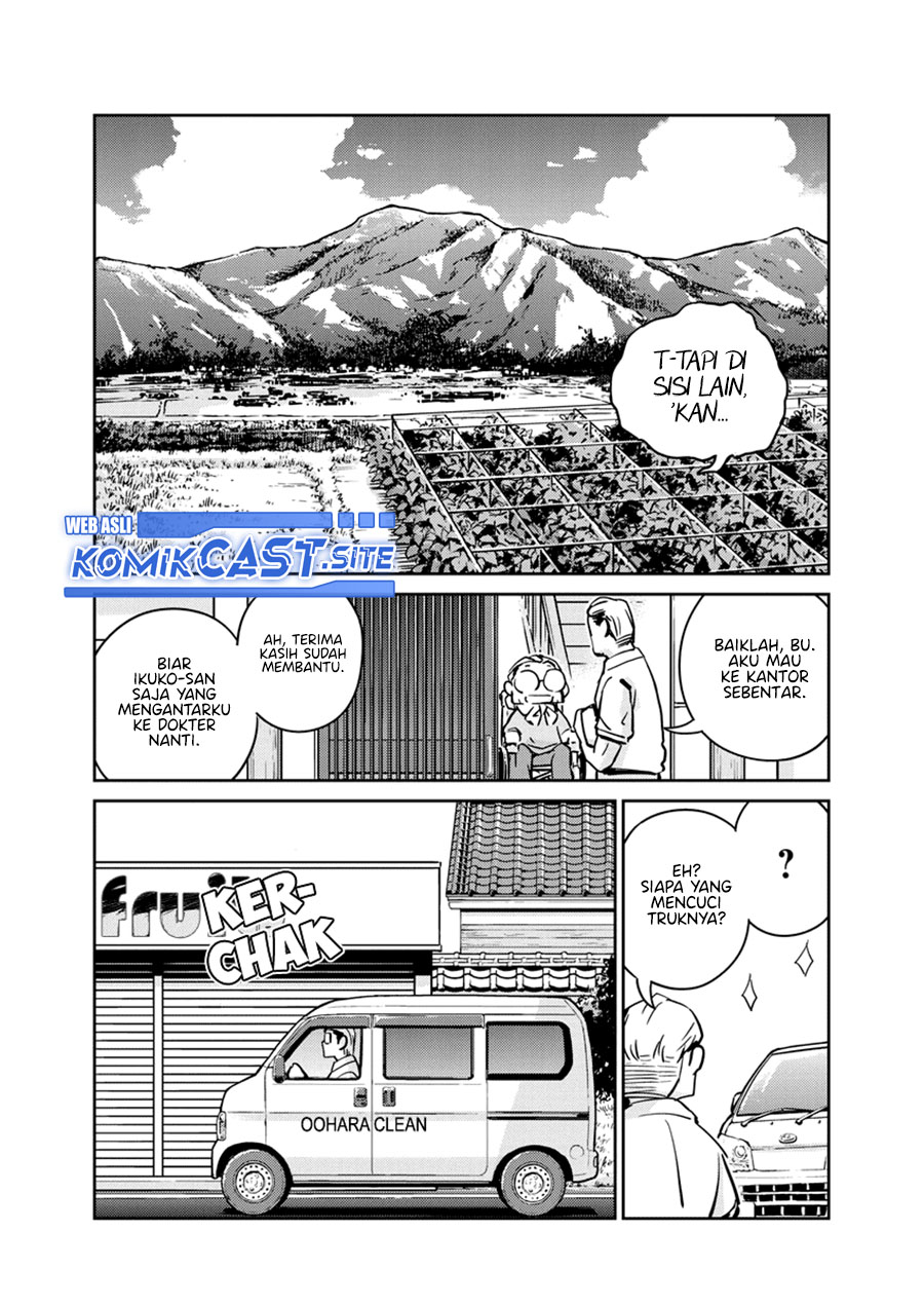 Chapter 87 - halaman 19