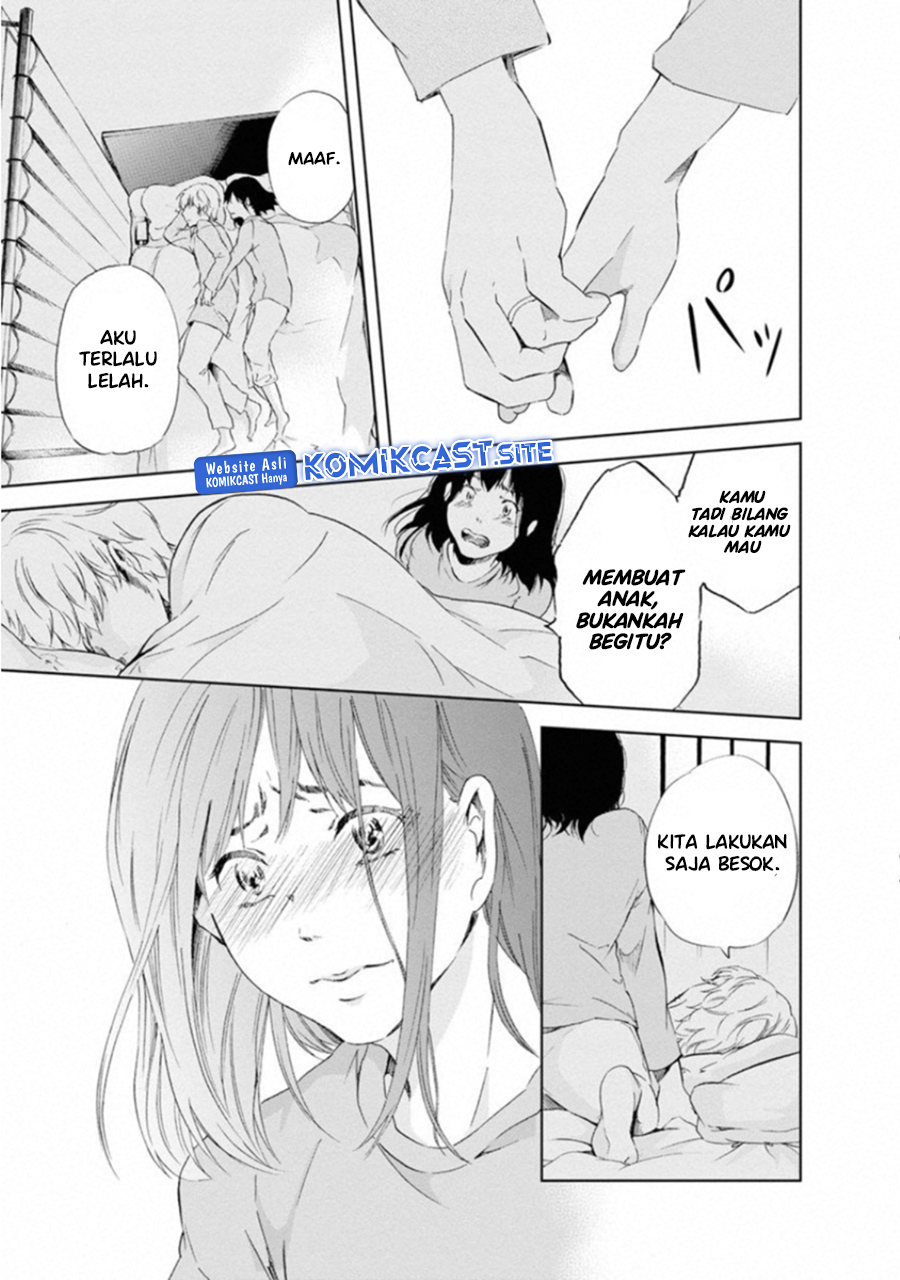 Chapter 1 - halaman 12