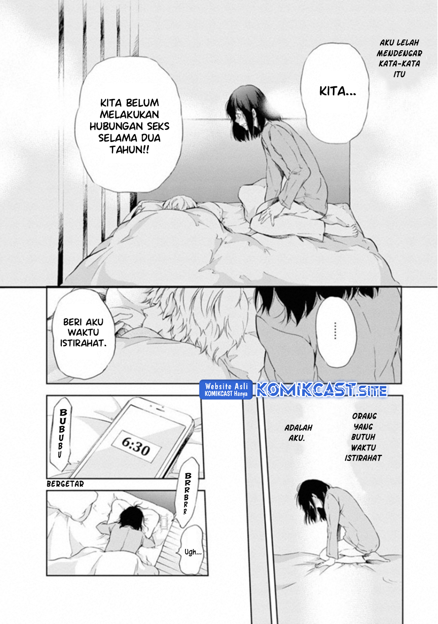 Chapter 1 - halaman 13