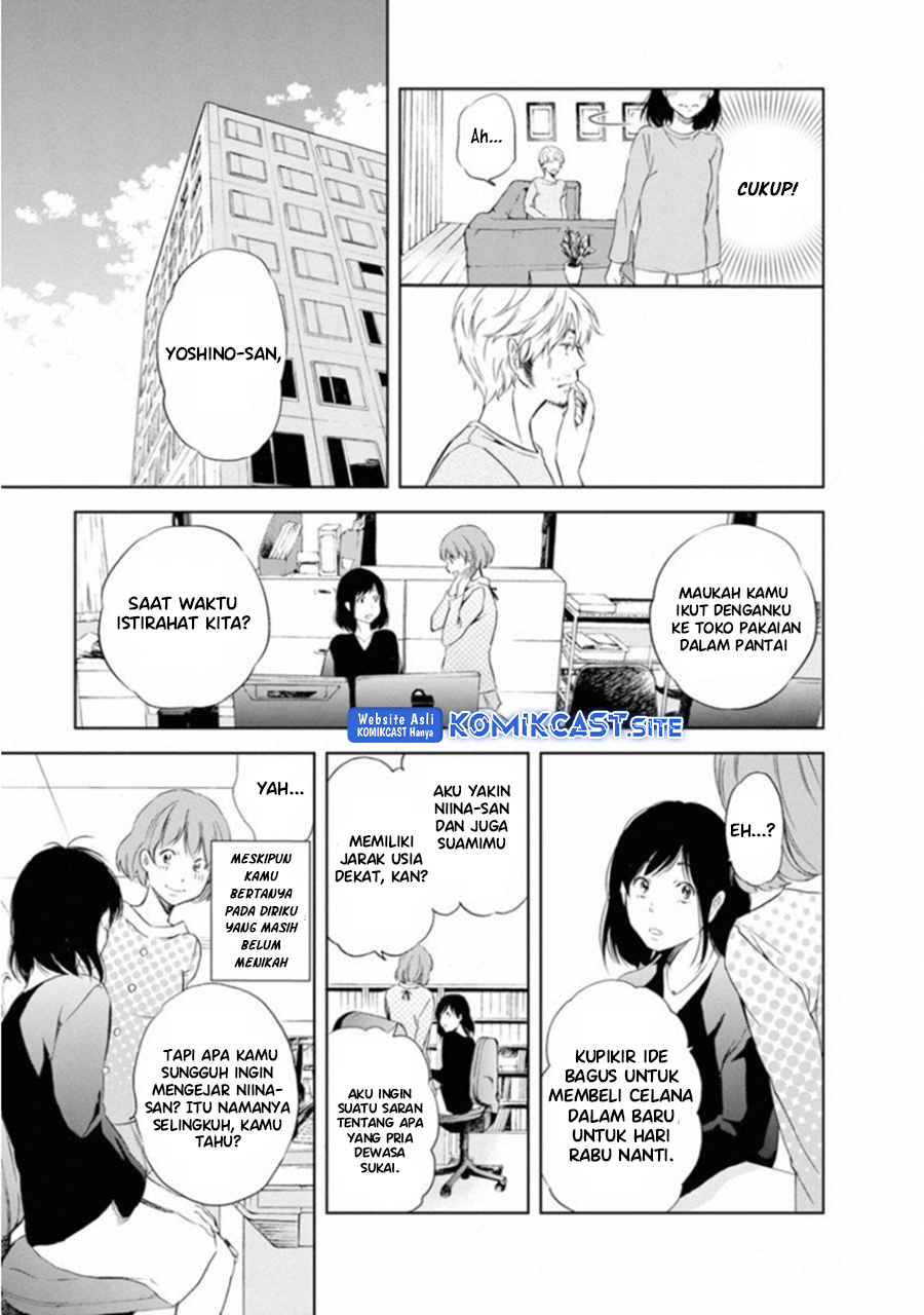 Chapter 1 - halaman 16