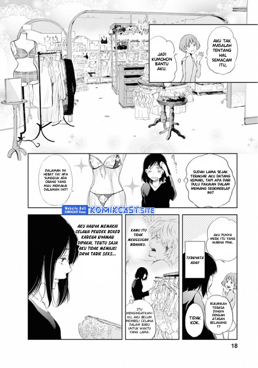 Chapter 1 - halaman 17