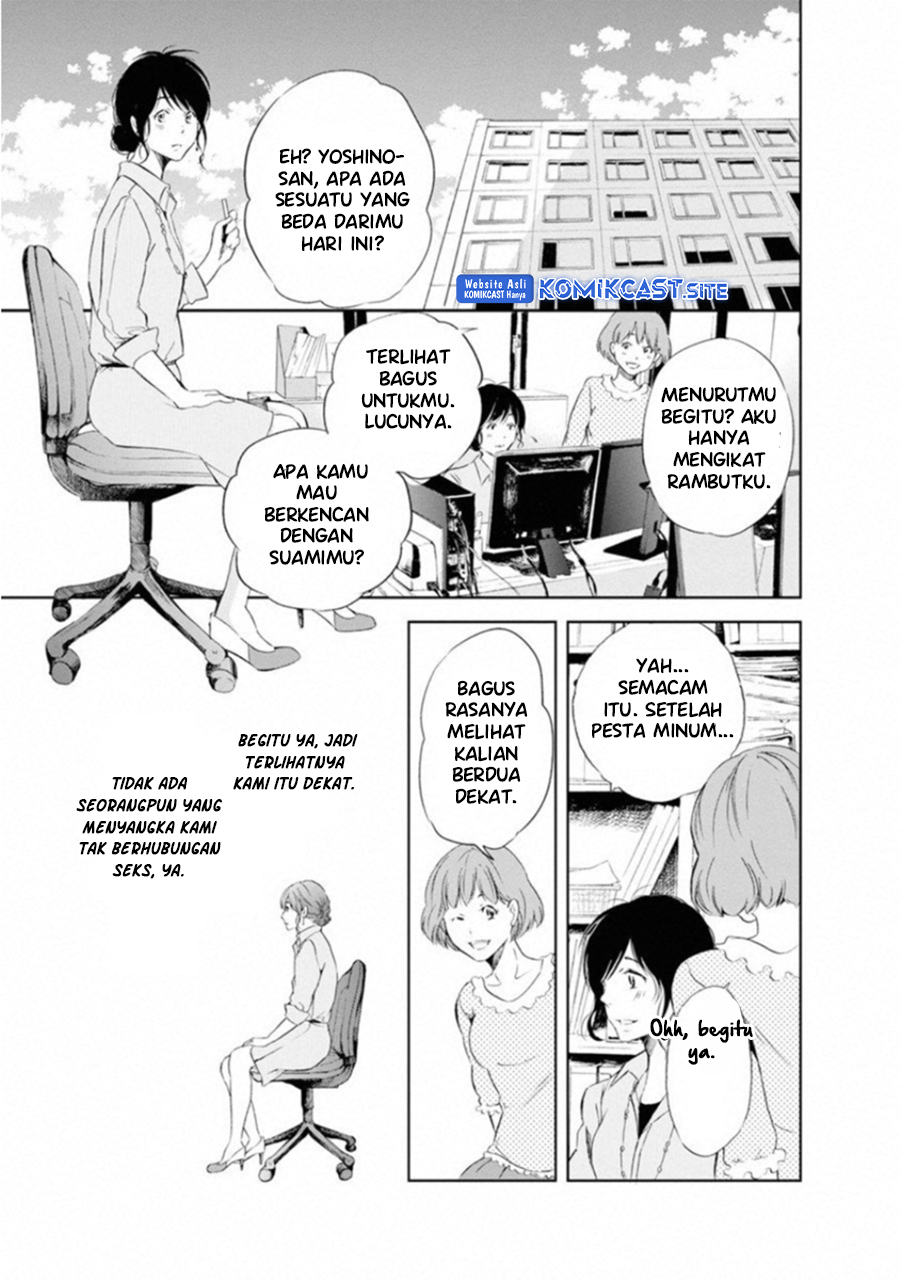 Chapter 1 - halaman 20