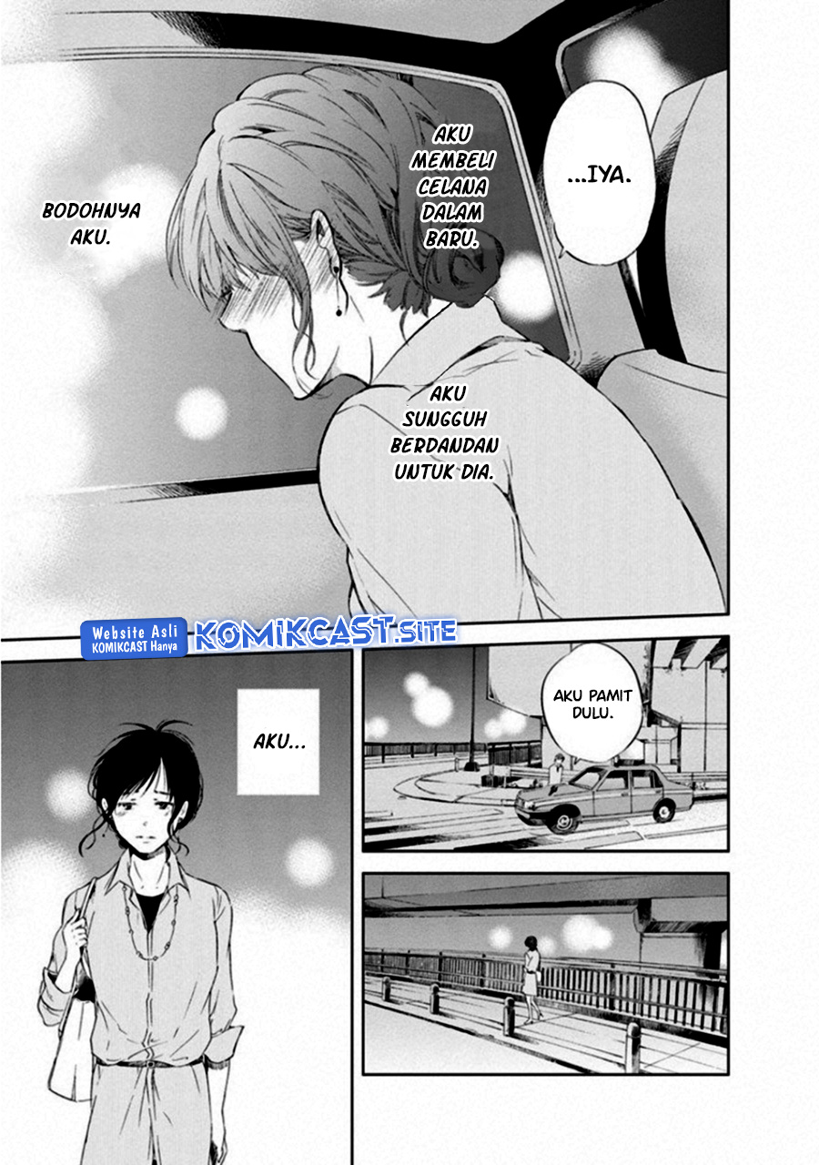 Chapter 1 - halaman 26