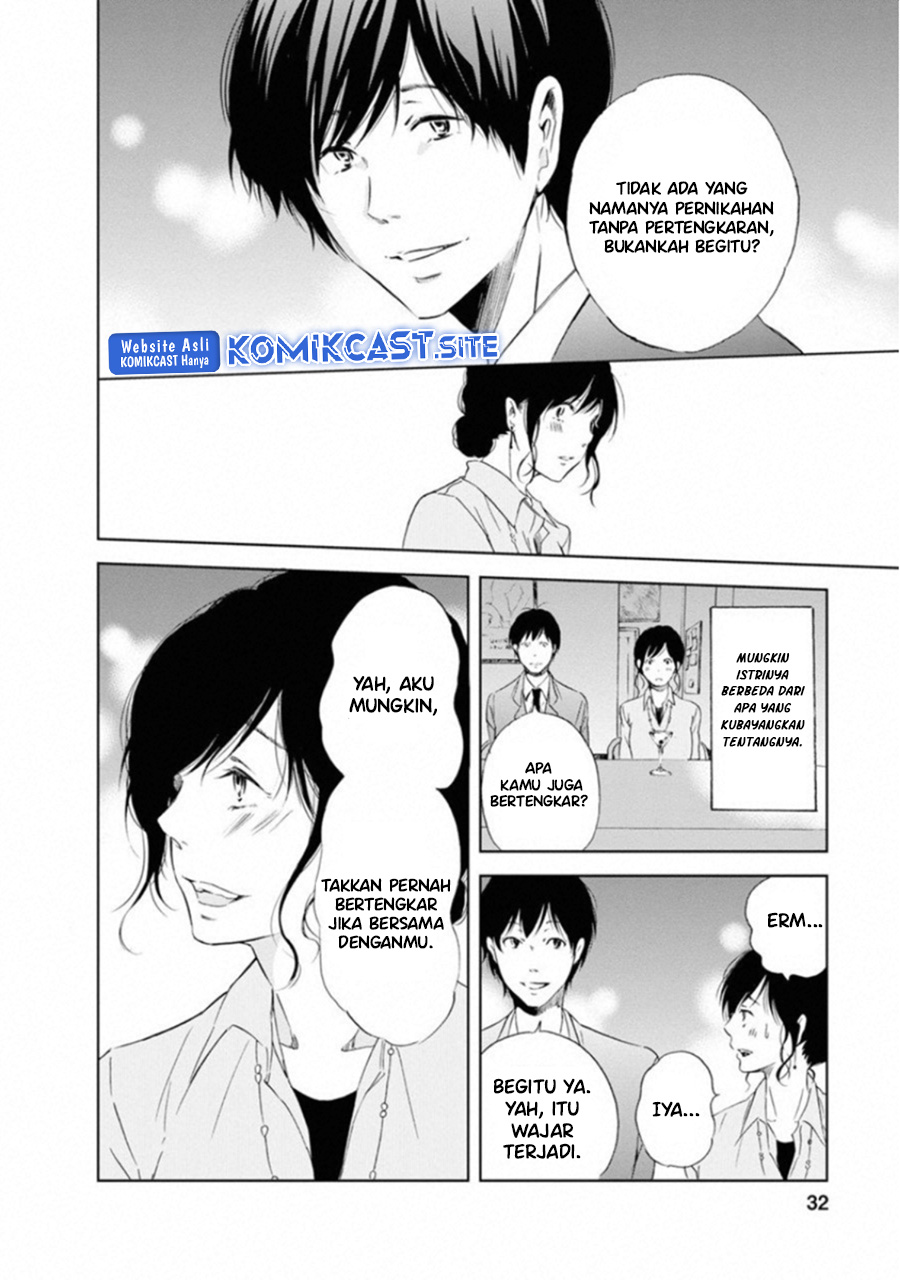 Chapter 1 - halaman 31