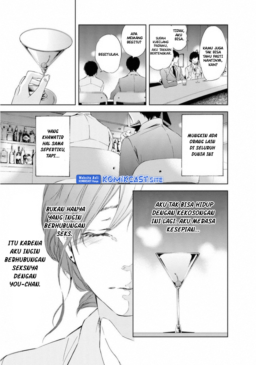 Chapter 1 - halaman 32