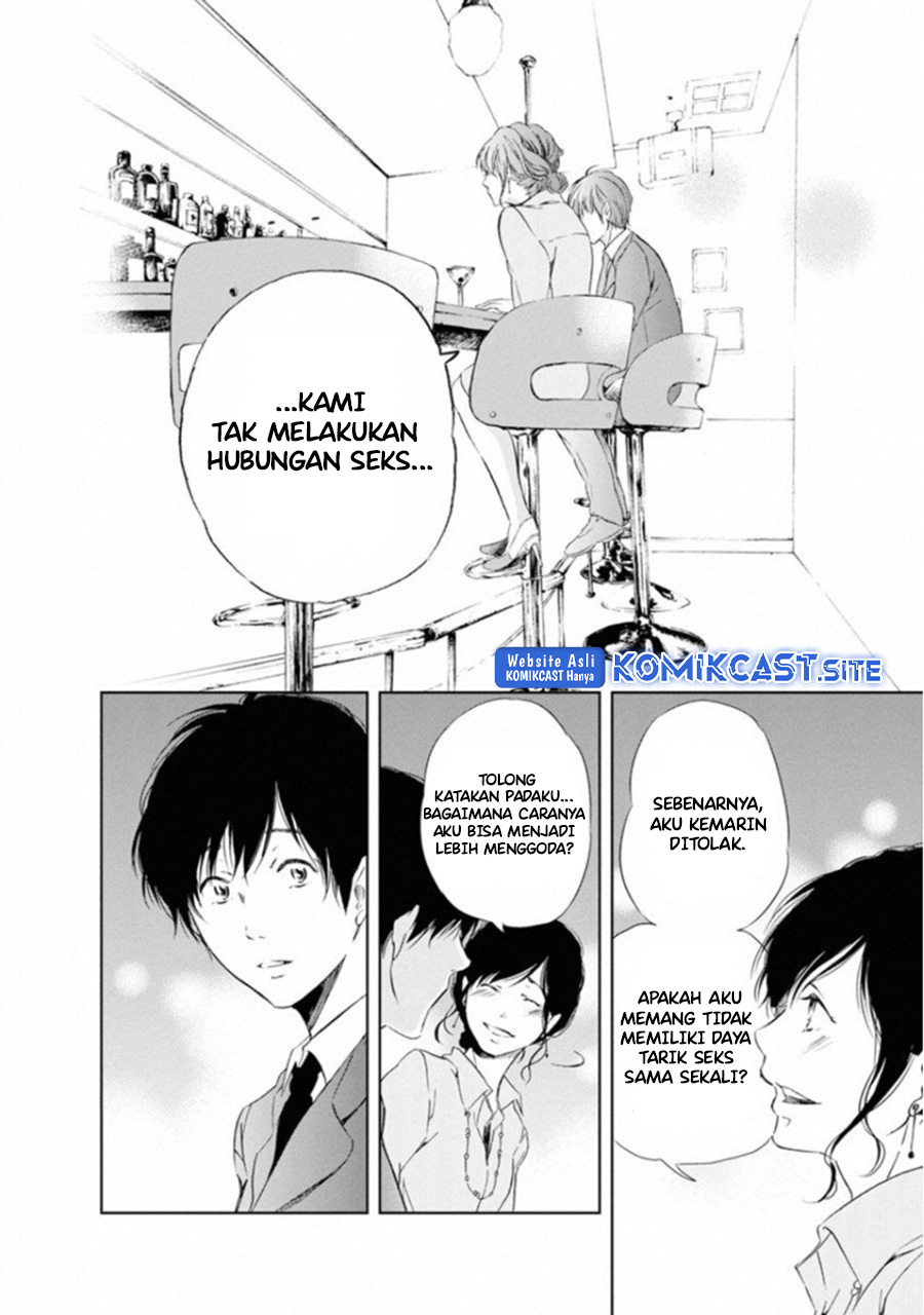 Chapter 1 - halaman 33