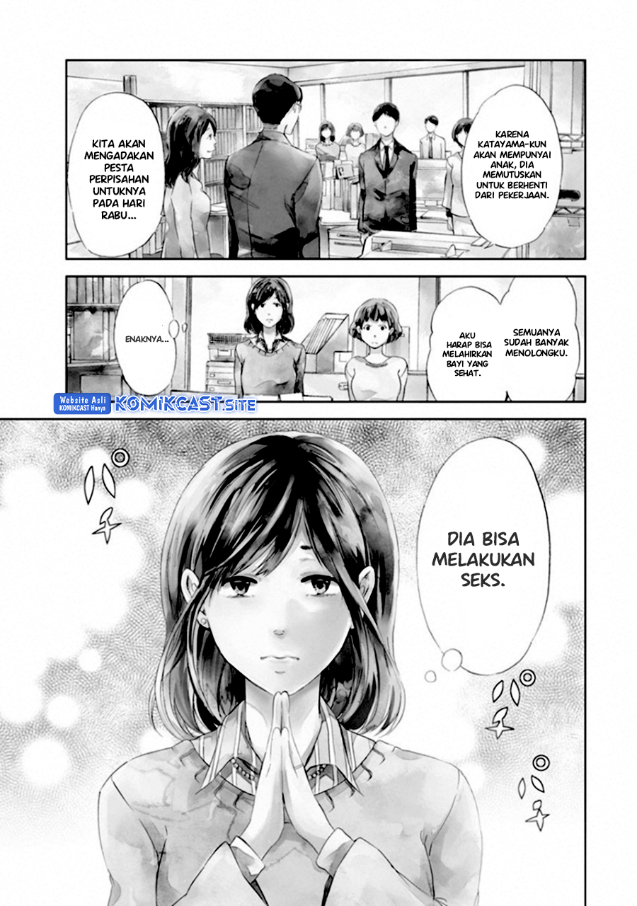Chapter 1 - halaman 5