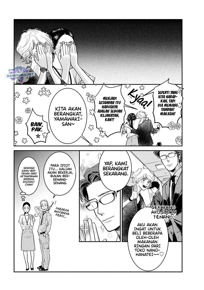 Chapter 5 - halaman 8