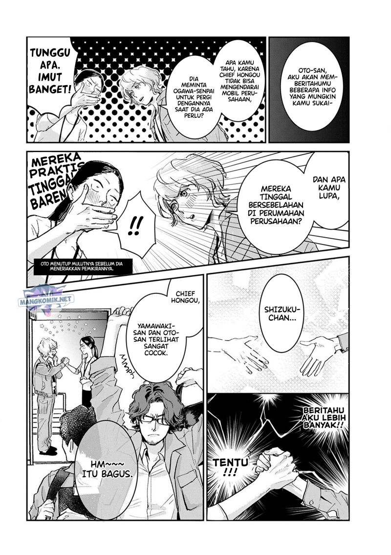 Chapter 4 - halaman 7