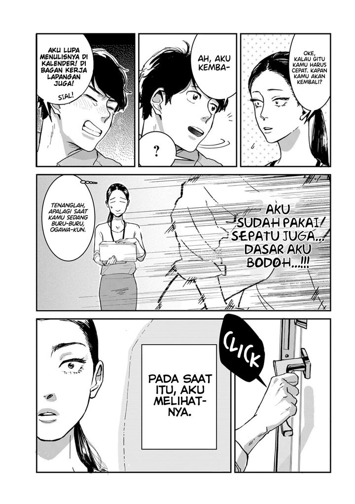 Chapter 2 - halaman 5