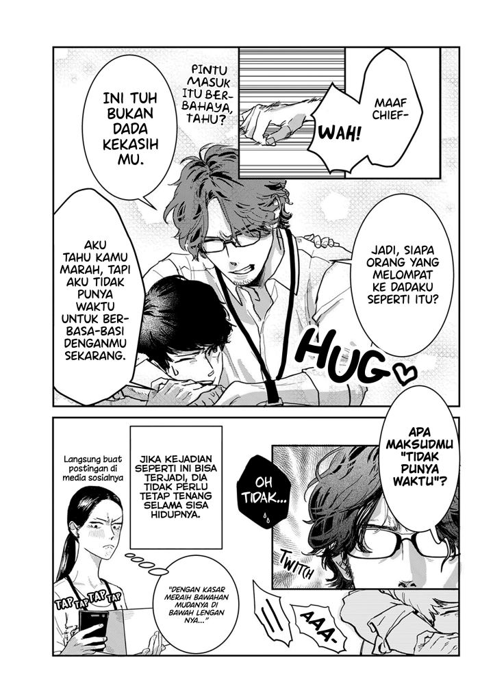 Chapter 2 - halaman 7