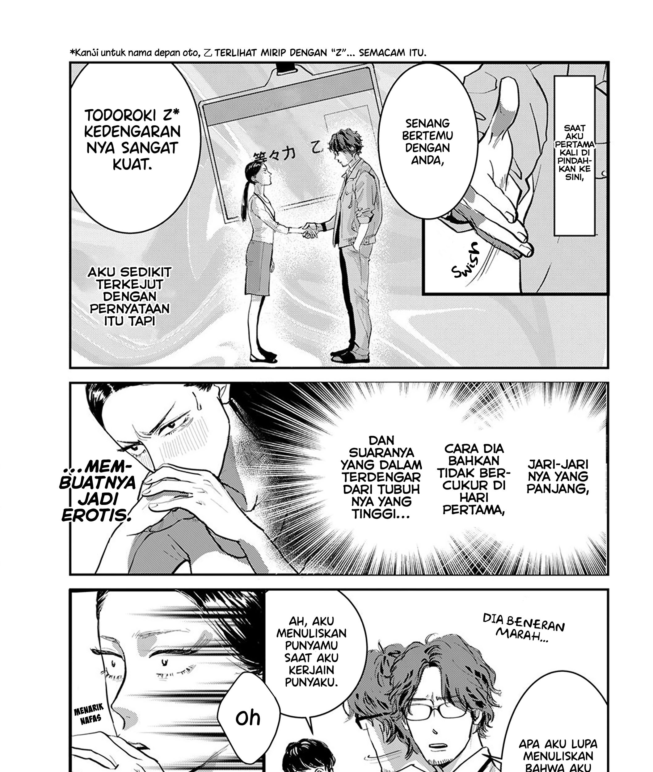 Chapter 1 - halaman 17