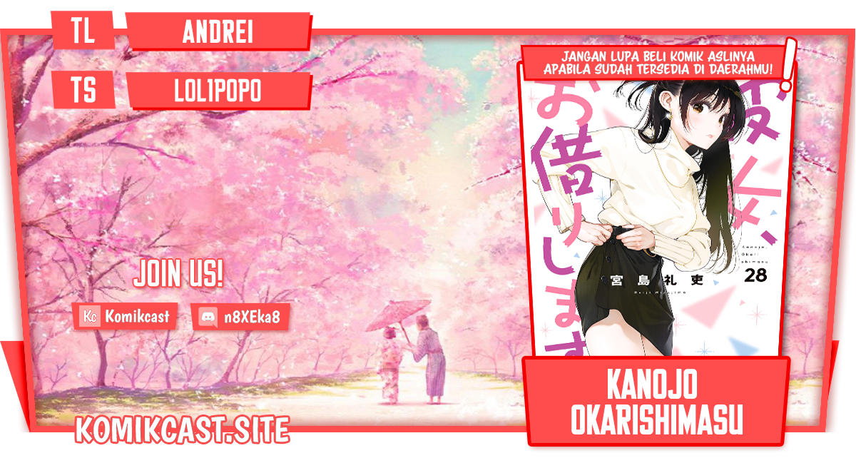 Chapter 244 - halaman 2