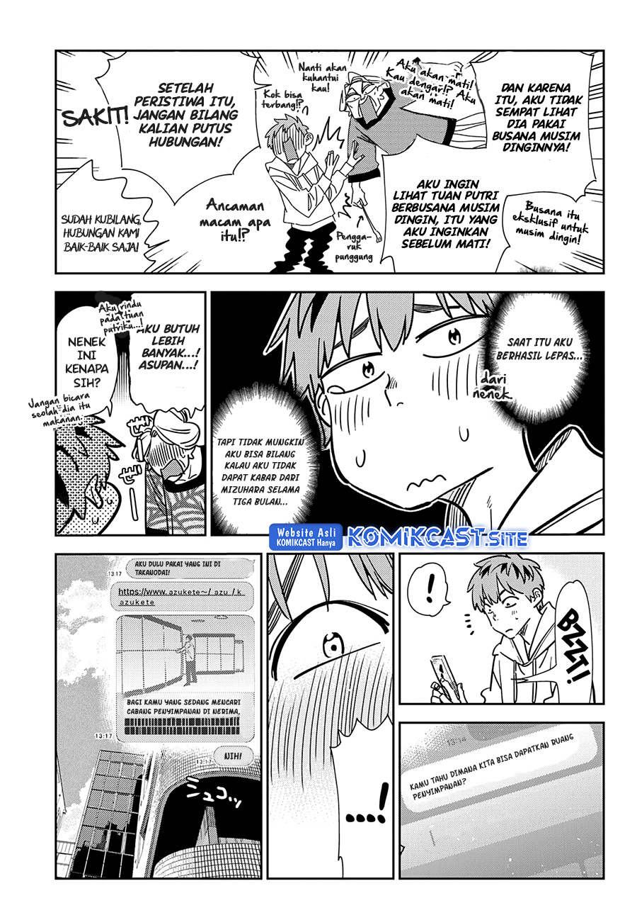 Chapter 244 - halaman 11