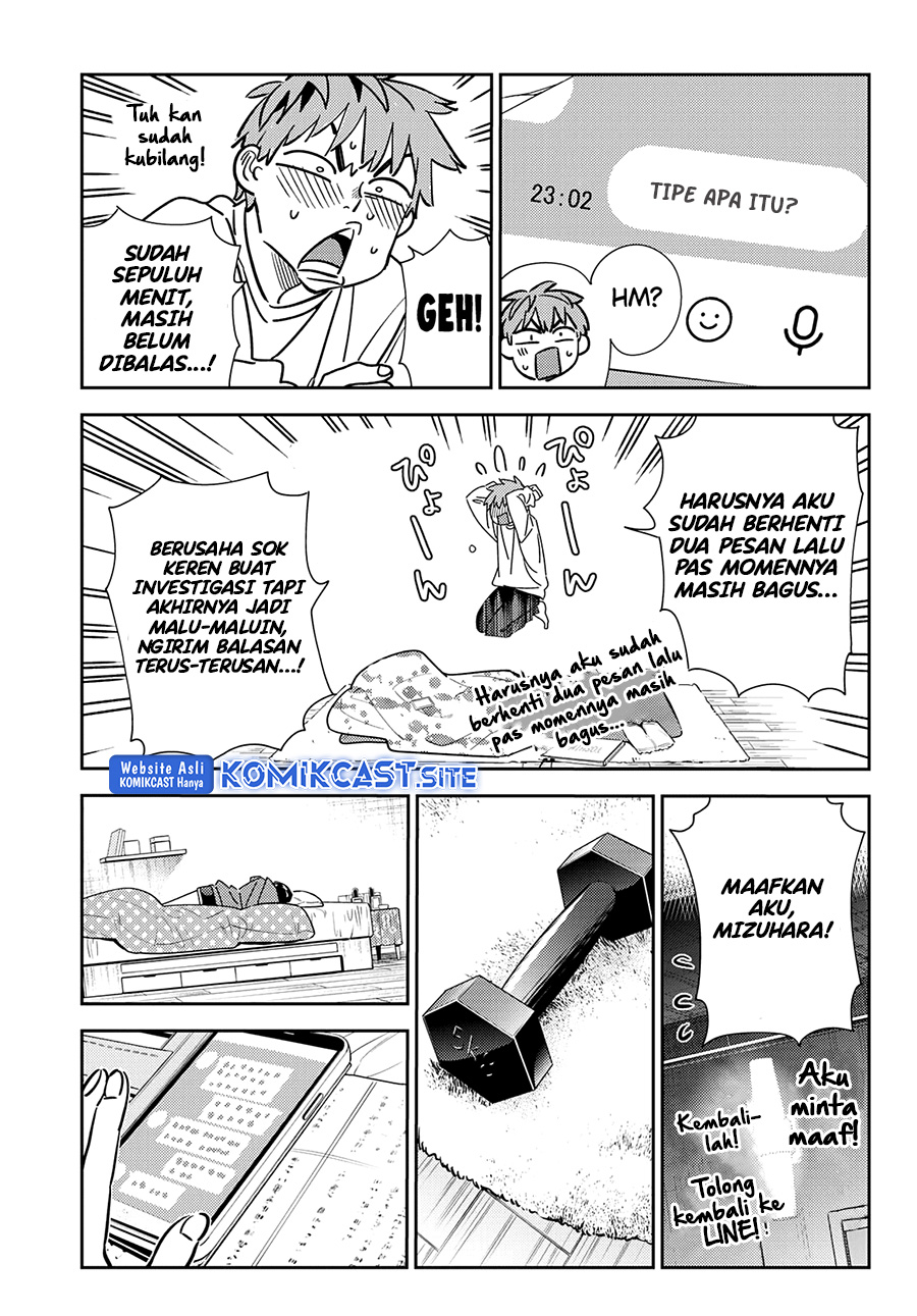 Chapter 244 - halaman 20
