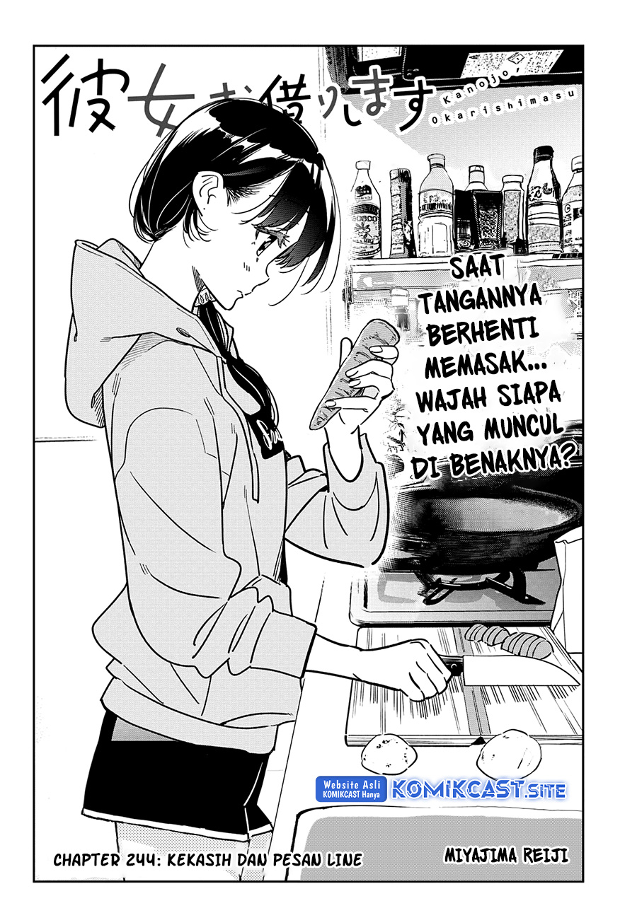 Chapter 244 - halaman 4