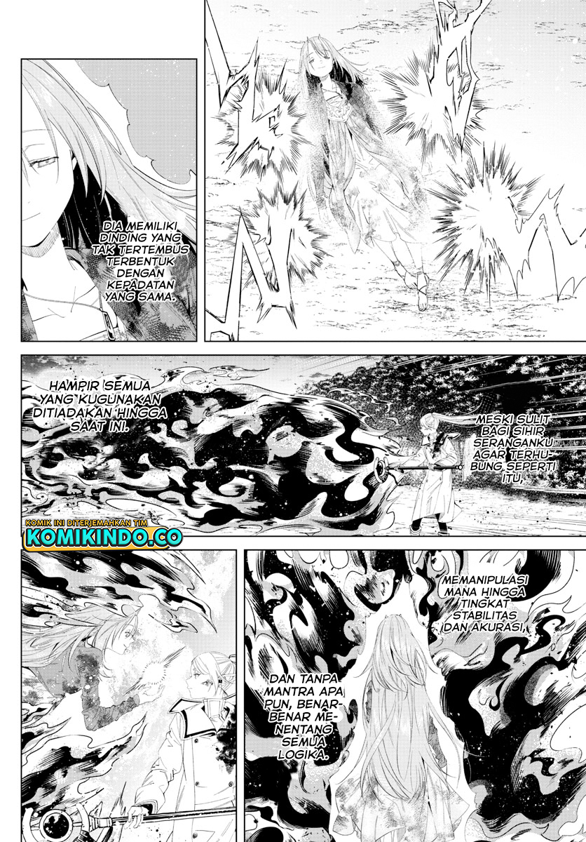 Chapter 99 - halaman 14