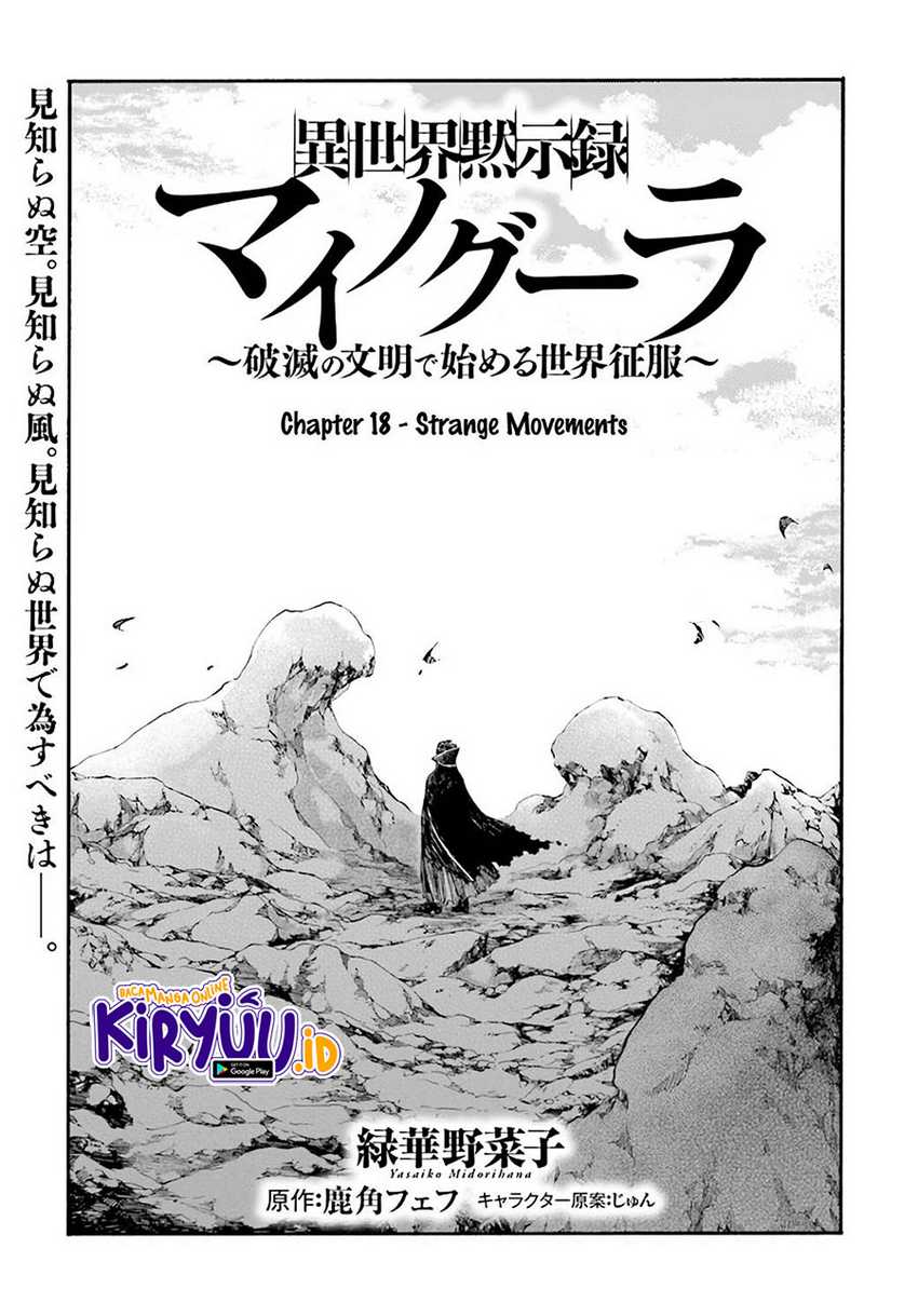Chapter 18 - halaman 3