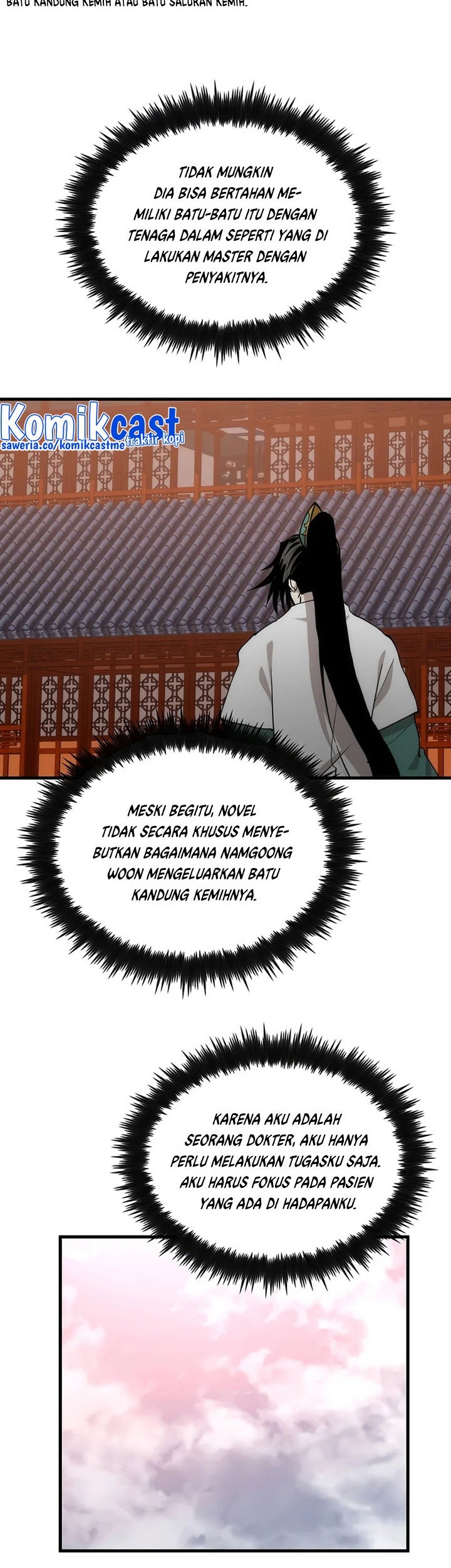 Chapter 93 - halaman 17
