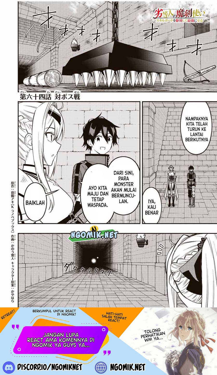 Chapter 64 - halaman 3