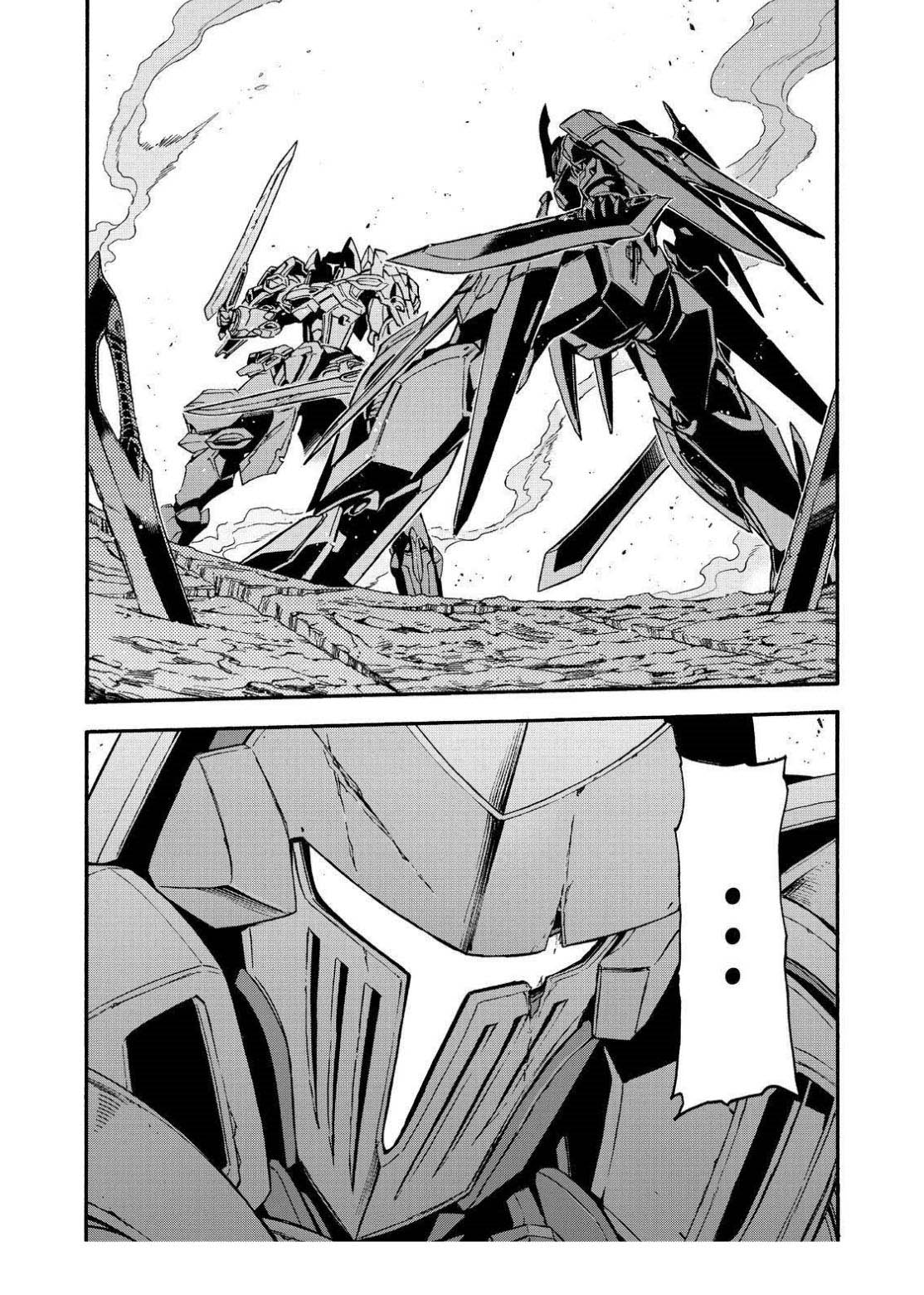 Chapter 91 - halaman 22