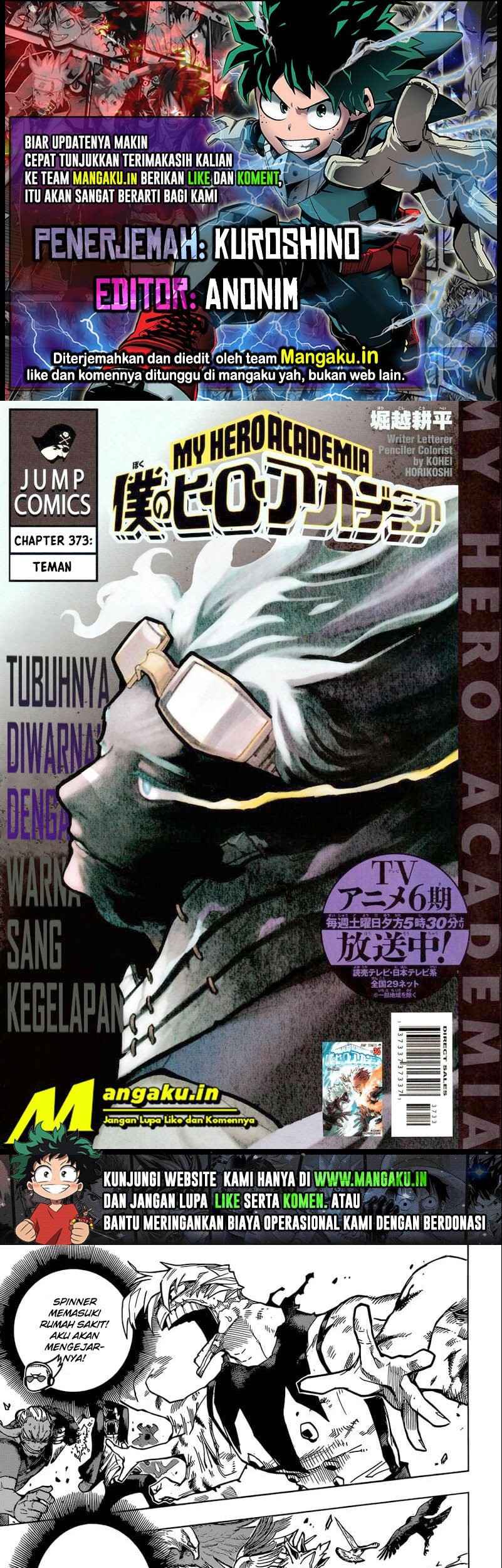 Chapter 373 - halaman 2